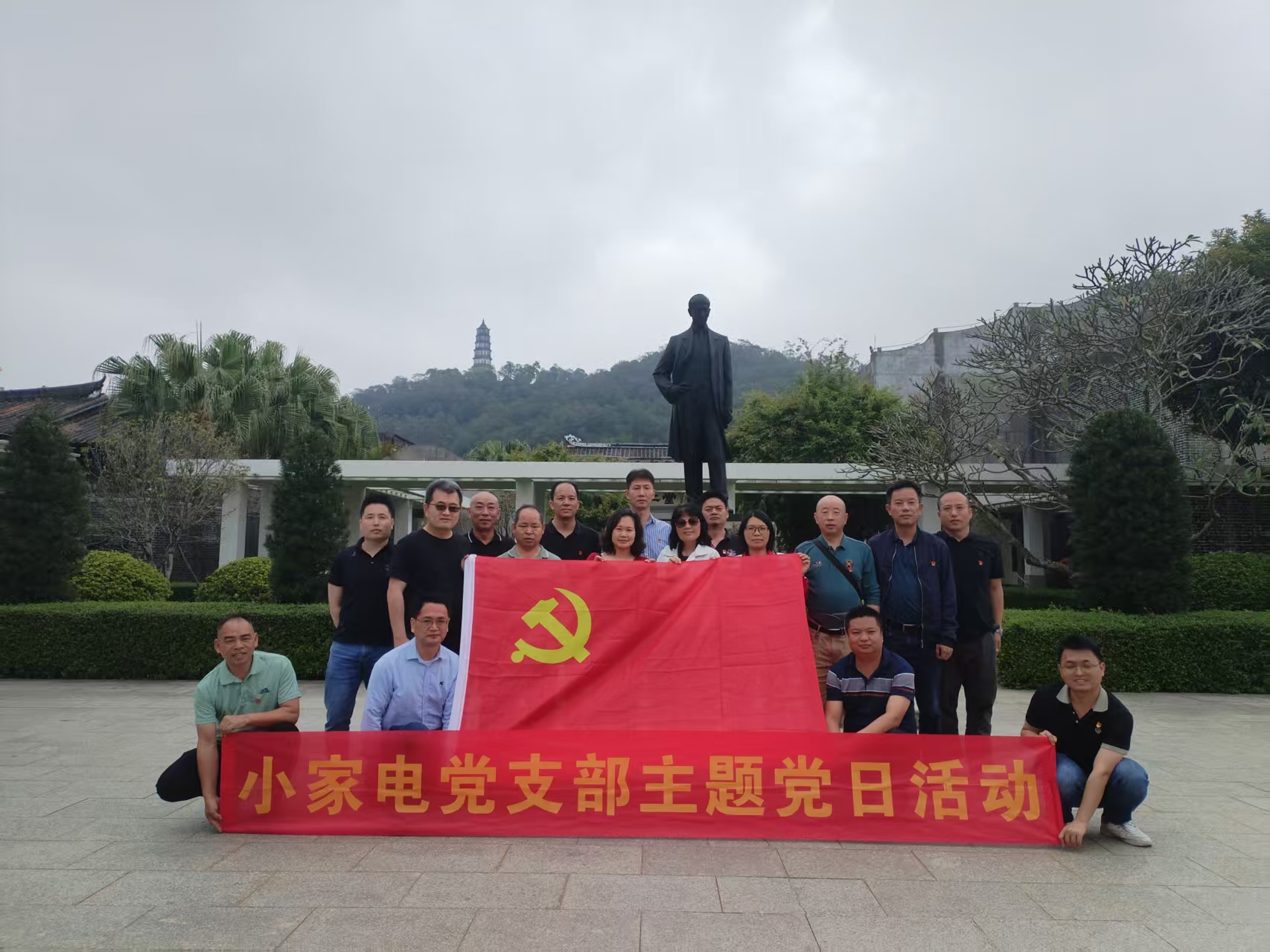 51f487a9-47f2-40f1-8df0-07a2f79b9de9.jpg