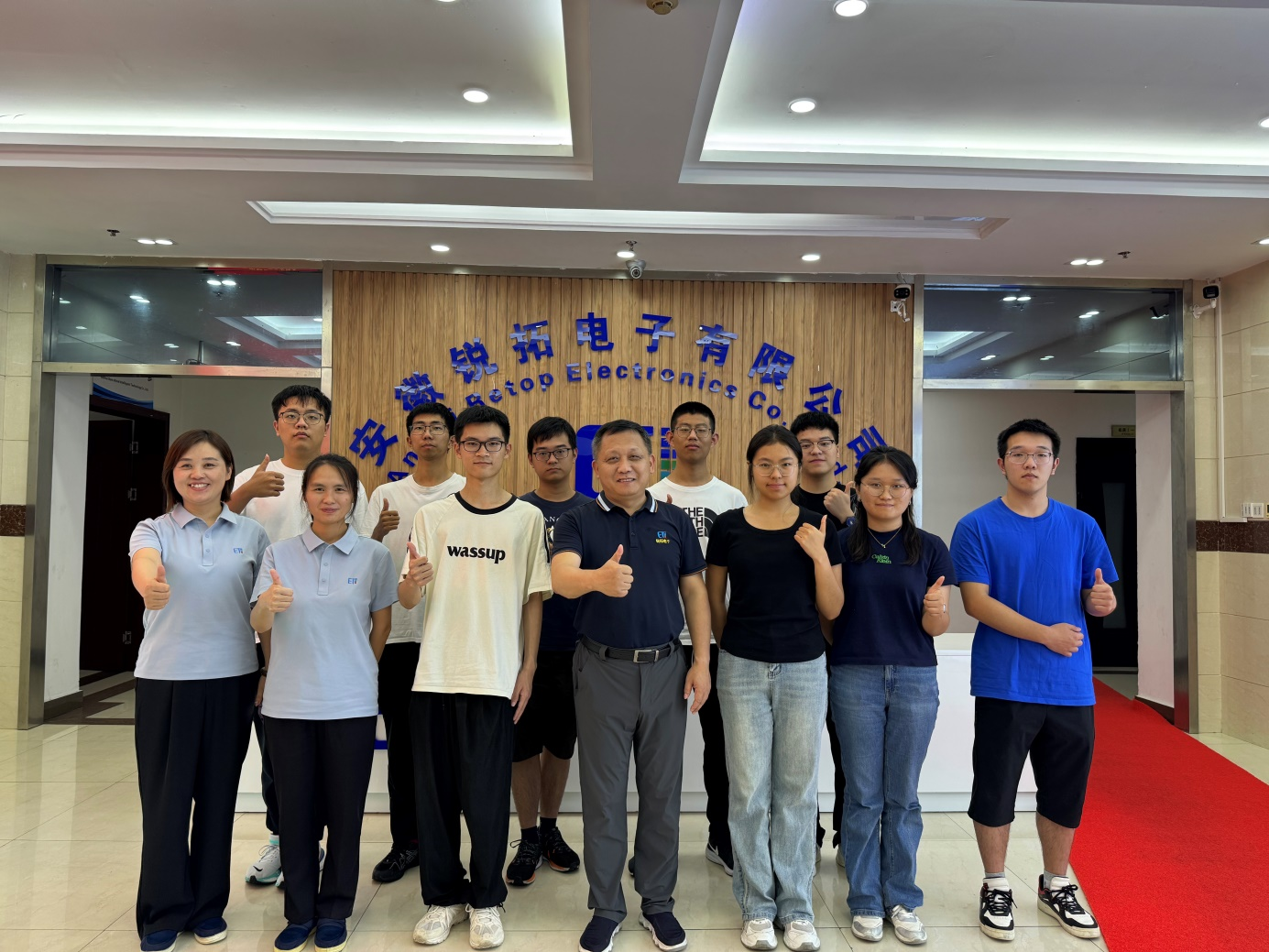 图片1(2).png 图片1(2).png